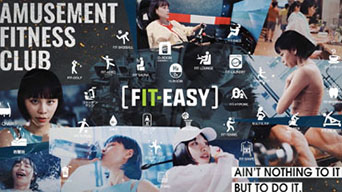 フィットイージー