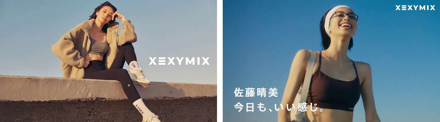 XEXYMIX JAPAN